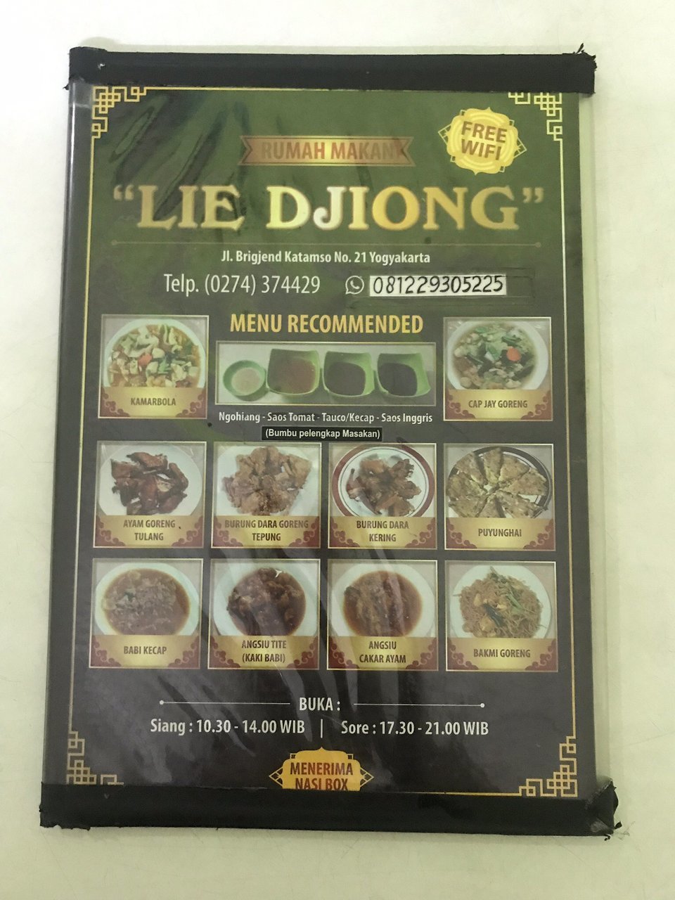 Lie Djiong